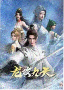 菲律宾电影视频动画长片海报
